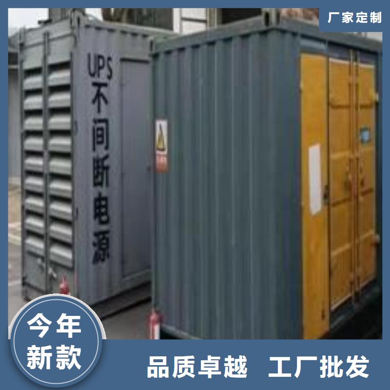 100KW发电车租赁价格（逸尔附近发电机出租厂家）当天送达