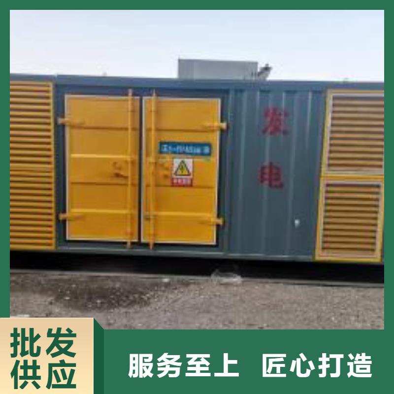 发电机出租租赁发电机电缆线出租备用电源出租应急发电机出租本地发电机出租公司价格透明