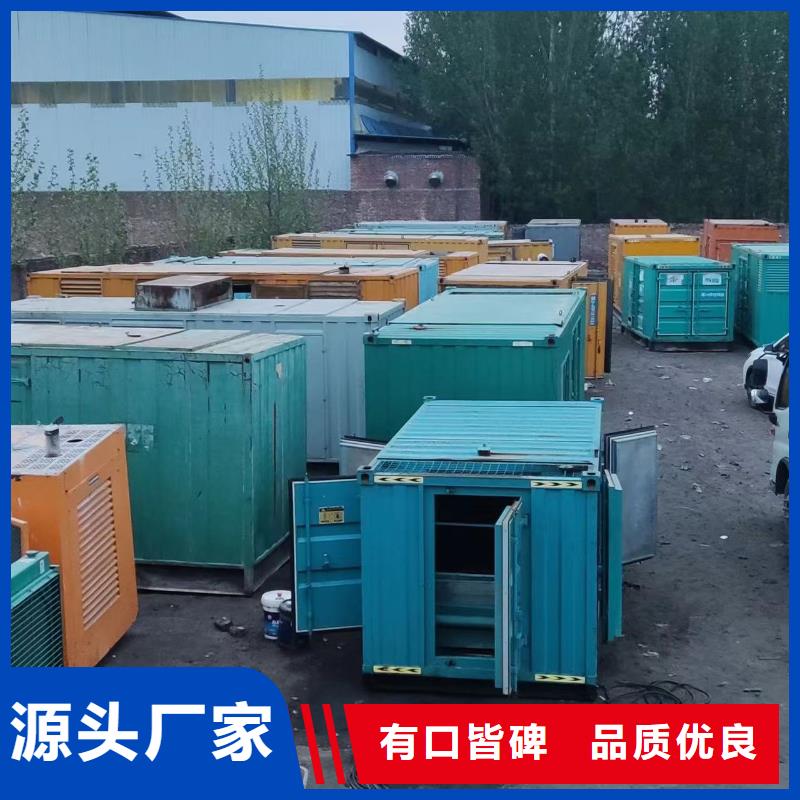 发电机出租租赁发电机电缆线出租备用电源出租应急发电机出租-10KV高压发电机出租遵守合同