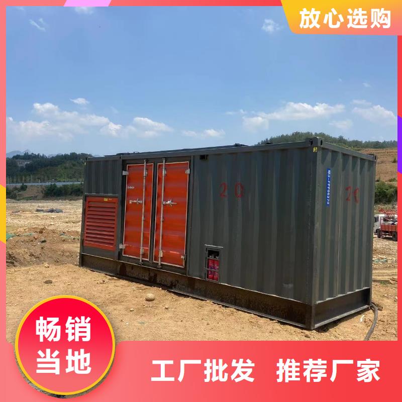发电机出租租赁发电机电缆线出租备用电源出租应急发电机出租-工厂发电机出租快捷