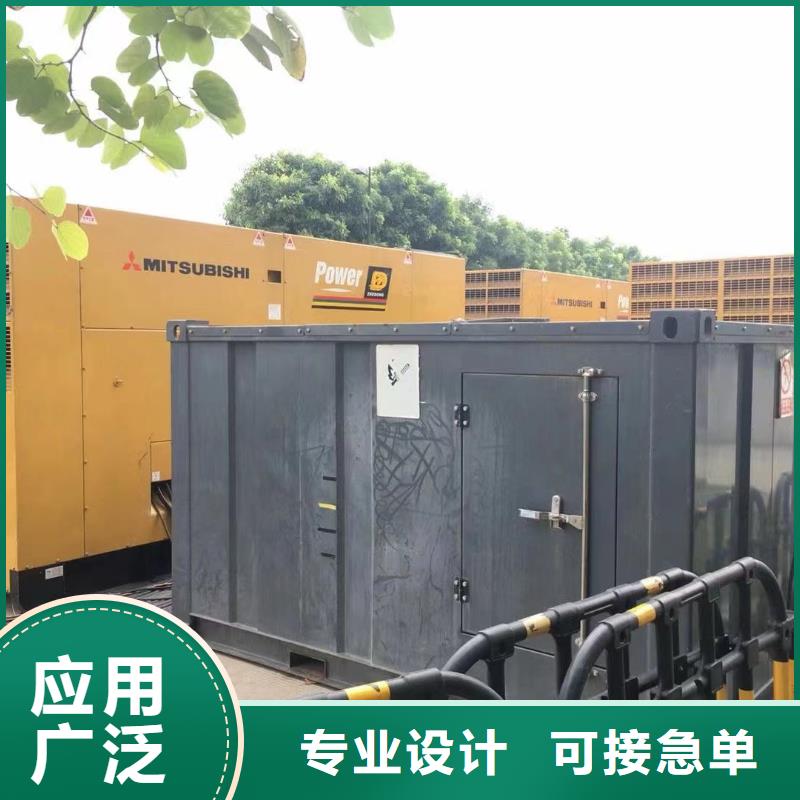 县发电机出租起步价（24小时快速上门服务）50KW-2000KW发电机租赁