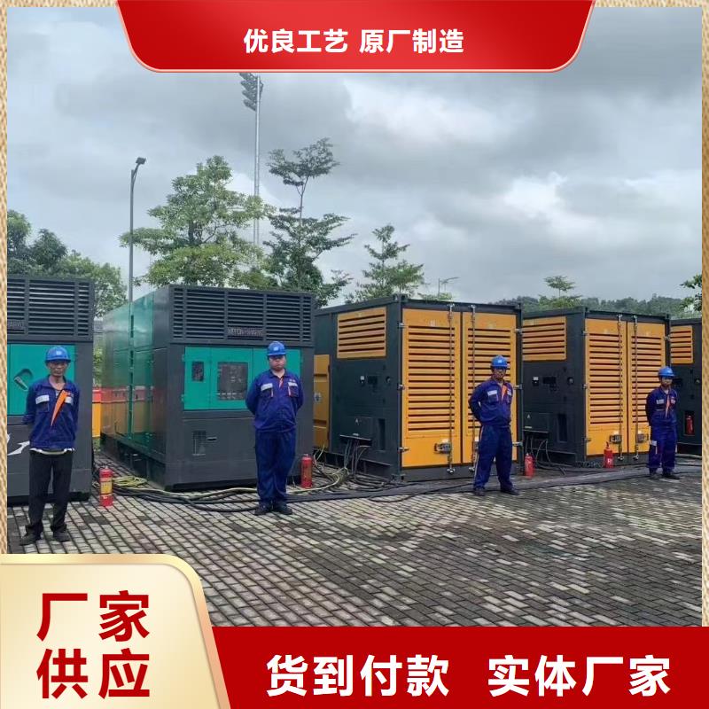 电缆租赁价格直销价格】发电机出租电话