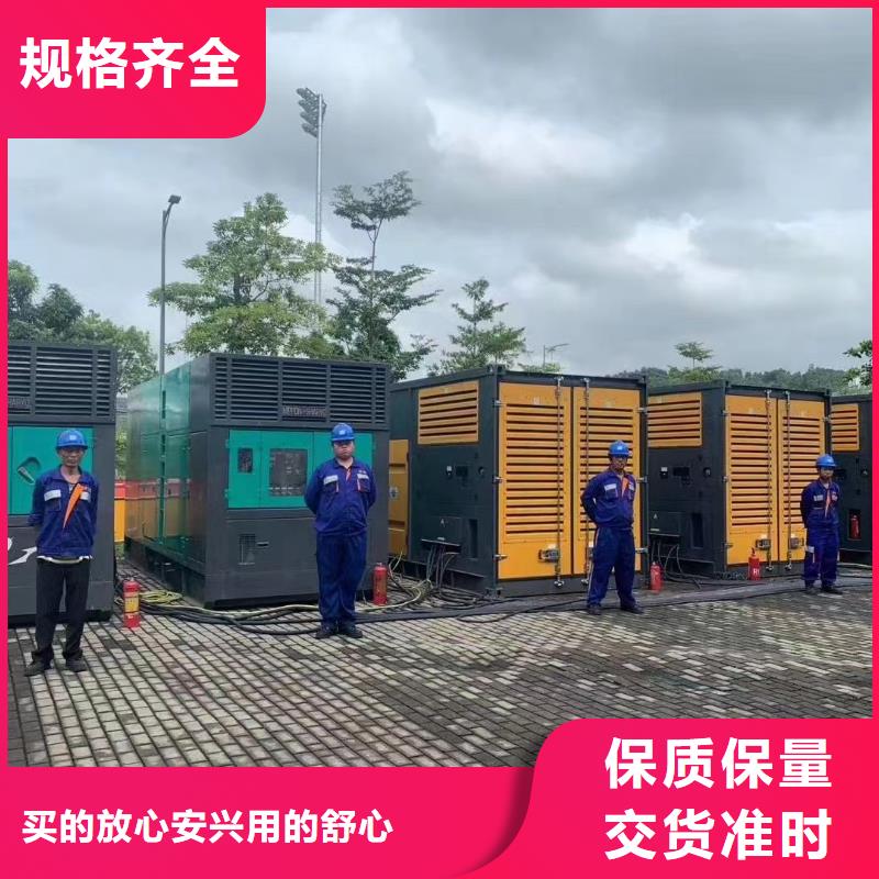 发电机出租租赁发电机电缆线出租备用电源出租应急发电机出租300kw发电机租赁专业承接