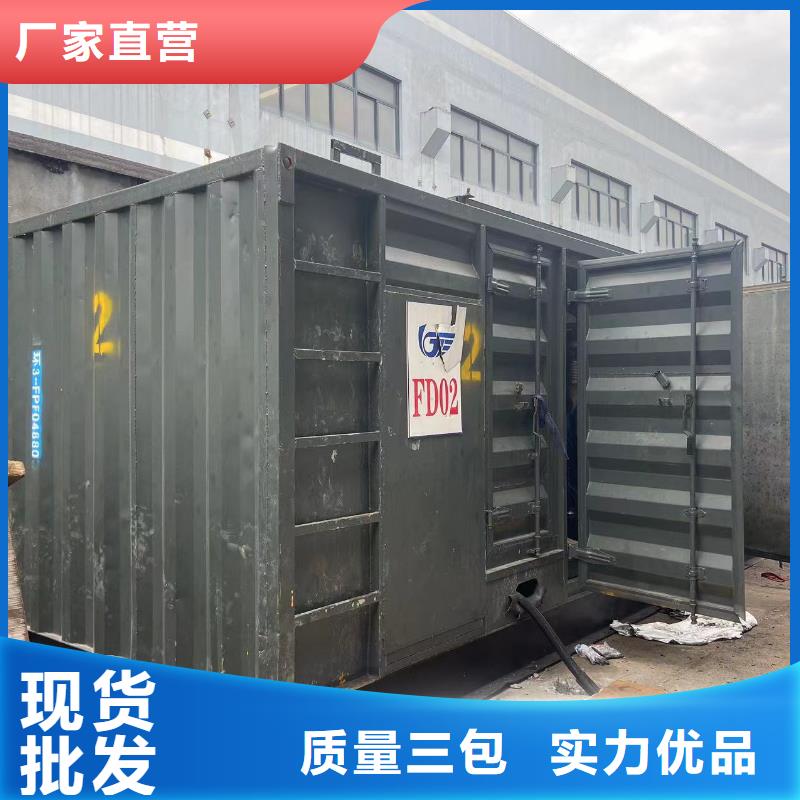 35KV高压发电机出租新方式本地出租