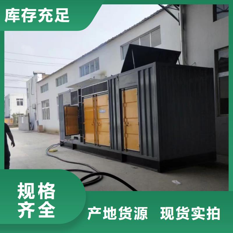 发电机出租租赁发电机电缆线出租备用电源出租应急发电机出租,25KV高压发电机出租方便快捷