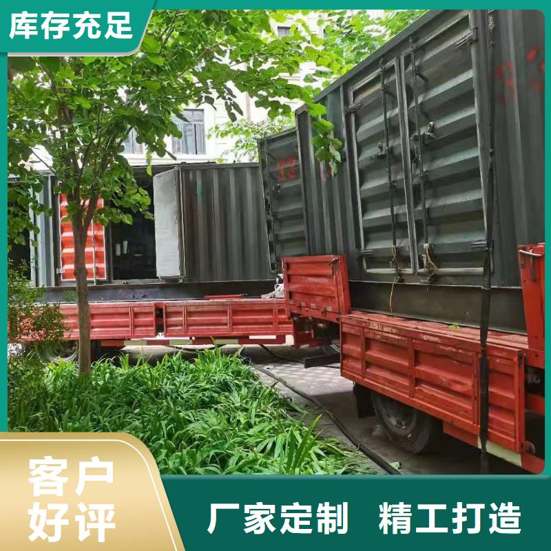 县
临时发电机出租信息
【高压发电机出租
租赁】
解决停电问题