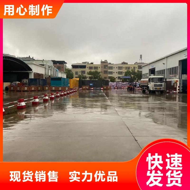 出租300KW发电机（县出租300KW发电机）工程建设发电机出租
