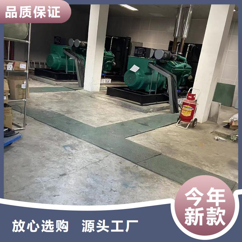 500KW发电机出租价格（大宇）各地均有办事处