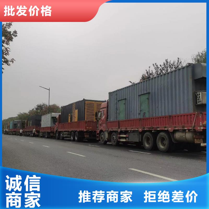 35KV高压发电机出租（24小时发电）支持并机