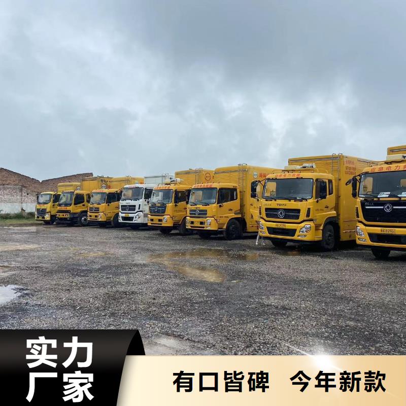 800KW发电机出租（工程发电机租赁）