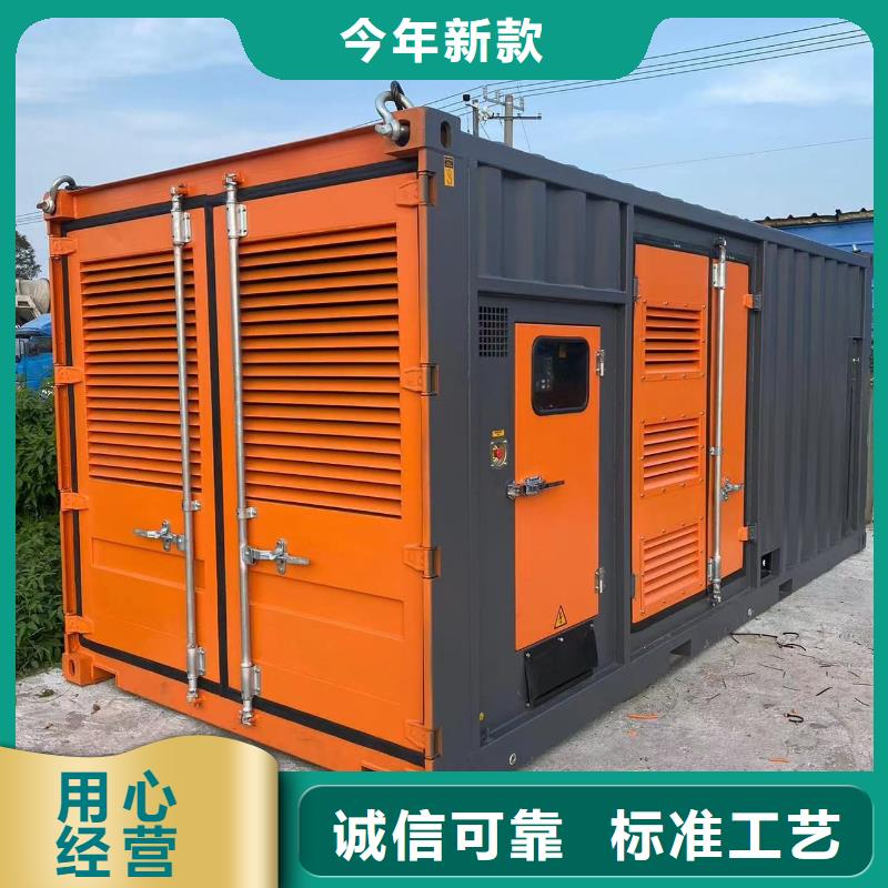 本地发电机、UPS电源租赁新方法在线报价