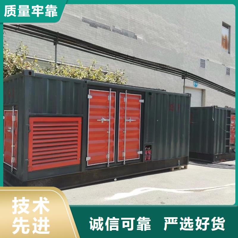 发电机出租租赁发电机电缆线出租备用电源出租应急发电机出租300kw发电机租赁专业承接