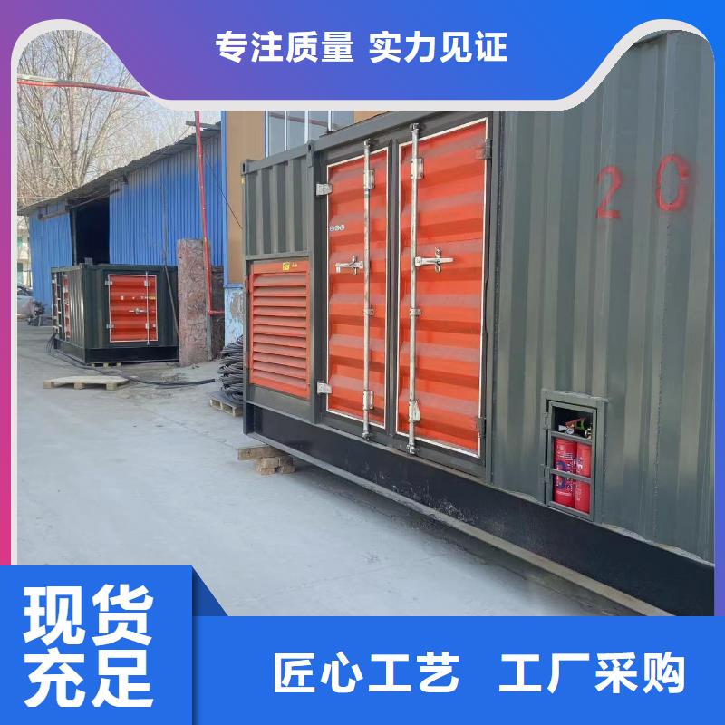 发电机出租租赁发电机电缆线出租备用电源出租应急发电机出租本地发电机出租公司价格透明