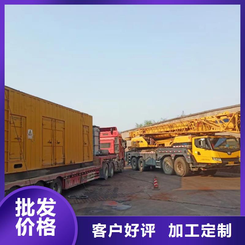 发电机出租租赁发电机电缆线出租备用电源出租应急发电机出租300kw发电机租赁专业承接
