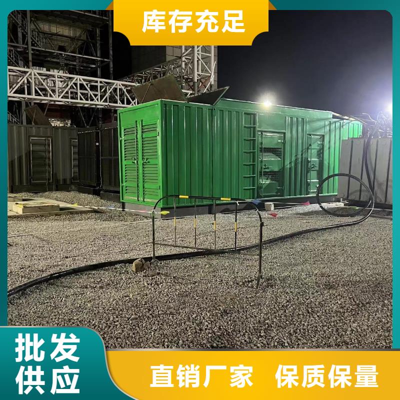 发电机出租租赁发电机电缆线出租备用电源出租应急发电机出租工地发电机出租技术成熟