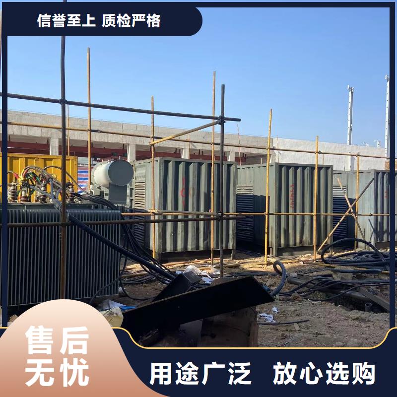 发电机出租租赁发电机电缆线出租备用电源出租应急发电机出租-发电机出租/新模式优质服务