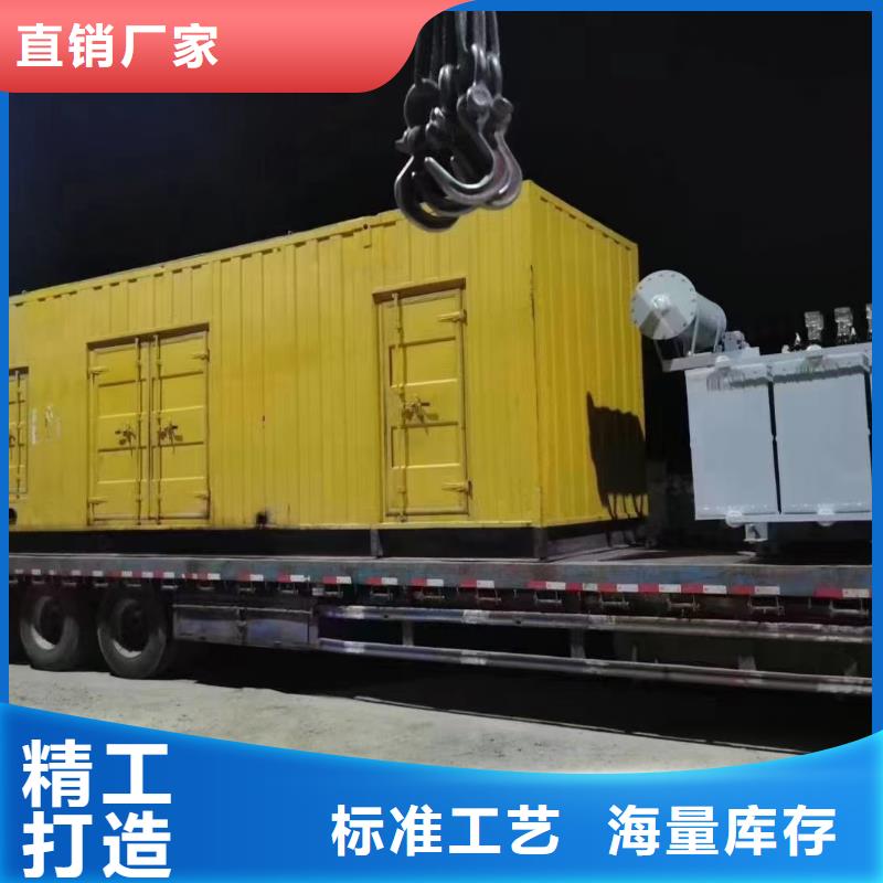 发电机出租租赁发电机电缆线出租备用电源出租应急发电机出租300kw发电机租赁专业承接