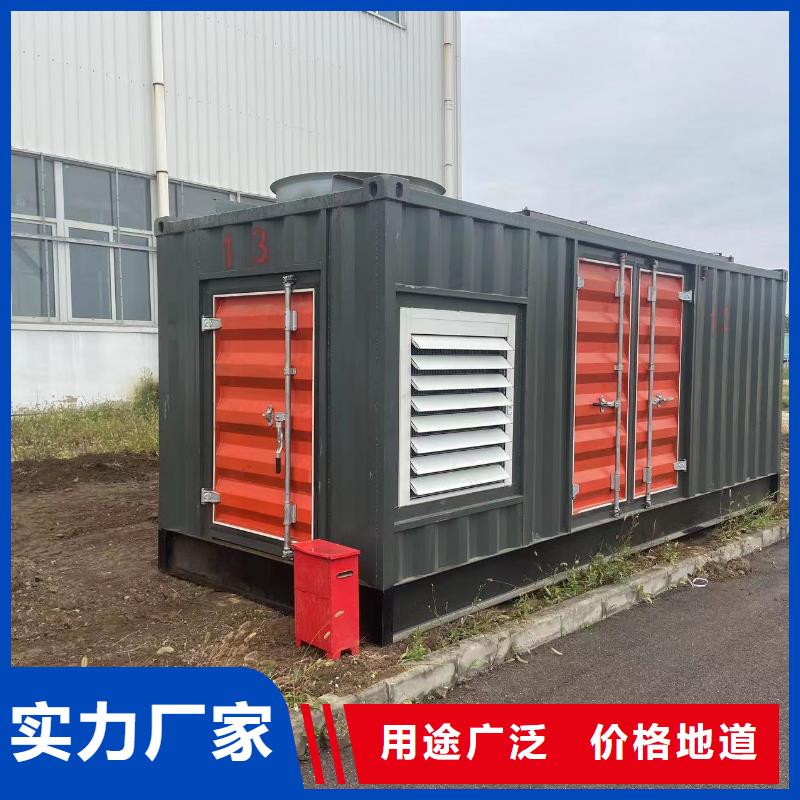 400KW发电机出租、附近租赁发电机厂家