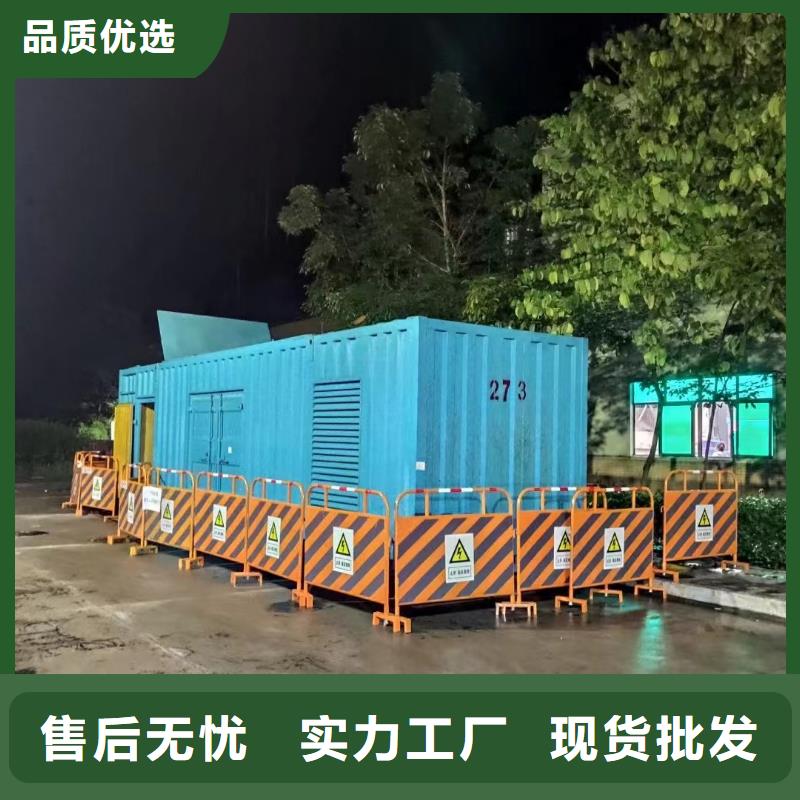 200KW发电车、UPS电源电缆线长租短租靠谱厂家