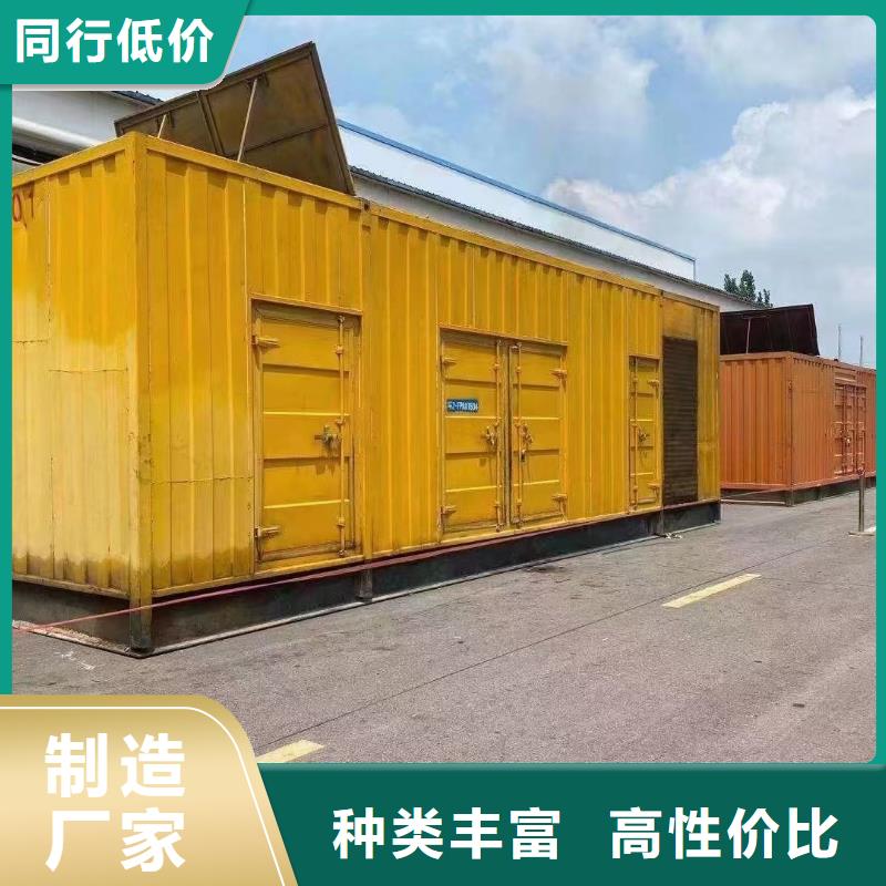 发电机UPS电源出租租赁（）供应10KV-35KV高压发电机出租