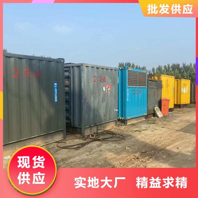 东方市发电机出租信息（配送电缆柴油）应急发电车电源车出租