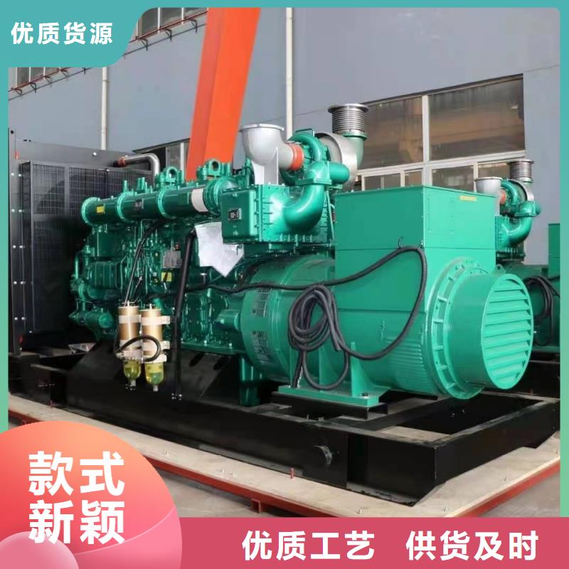 发电机出租租赁发电机电缆线出租备用电源出租应急发电机出租400KW发电机出租资质齐全