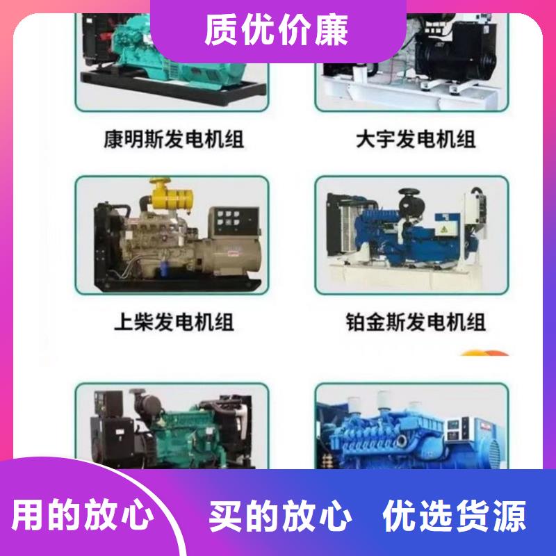 10KV高压发电机出租视频-江苏省南通市|如东|海门|徐州|盐城|连云港|苏州|南京|扬州|淮安10KV高压发电机出租-逸尔