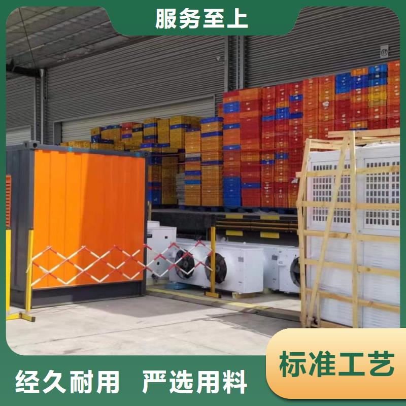 发电机出租租赁发电机电缆线出租备用电源出租应急发电机出租【400kw发电机出租】专业团队
