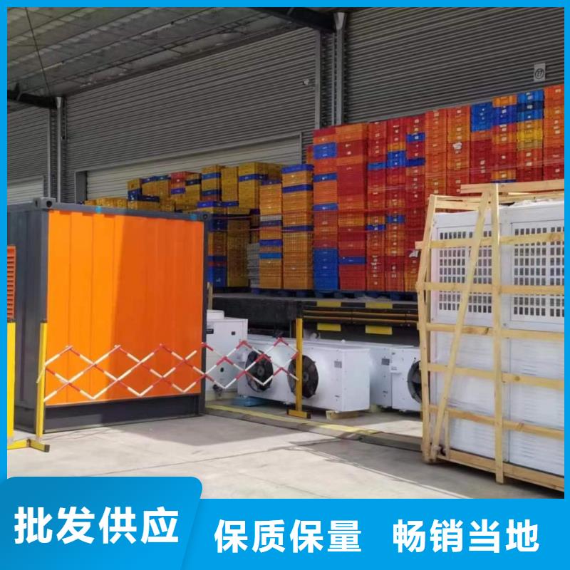 500KW发电机（配电缆）租赁新模式本地出租