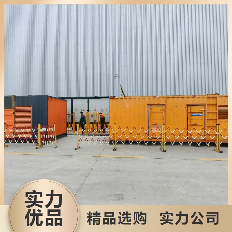 发电机出租租赁发电机电缆线出租备用电源出租应急发电机出租800千瓦发电机组出租专业品质