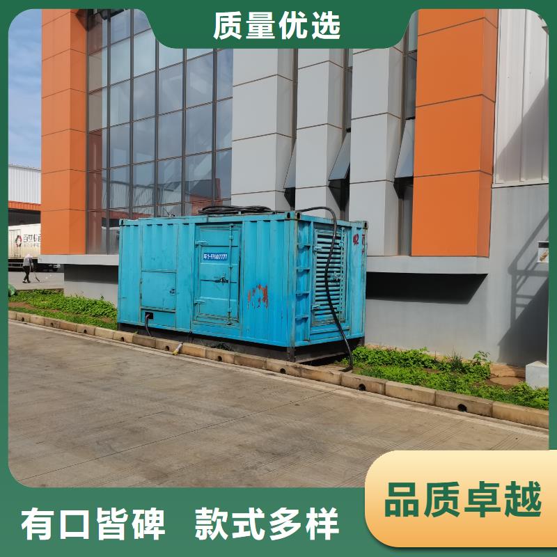发电机出租租赁发电机电缆线出租备用电源出租应急发电机出租-10KV高压发电机出租遵守合同