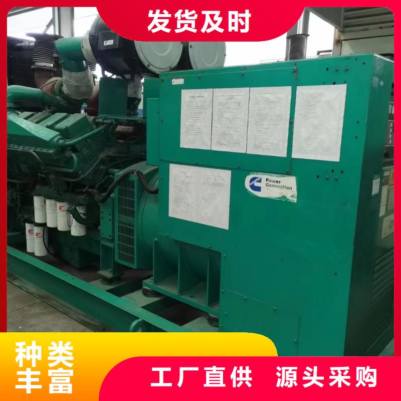 发电机出租租赁发电机电缆线出租备用电源出租应急发电机出租300KW发电机出租公司