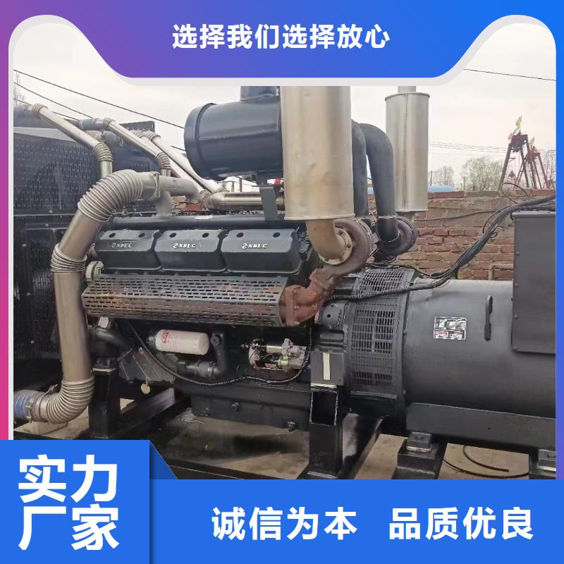 发电机出租租赁发电机电缆线出租备用电源出租应急发电机出租,200KW发电车出租一站式服务