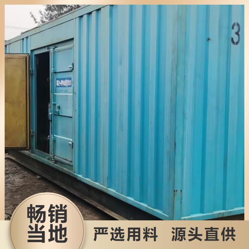 发电机出租租赁发电机电缆线出租备用电源出租应急发电机出租10KV高压发电机出租高品质