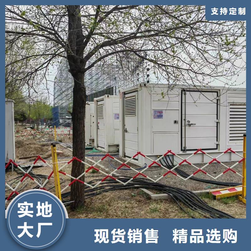 发电机出租租赁发电机电缆线出租备用电源出租应急发电机出租,25KV高压发电机出租信誉良好