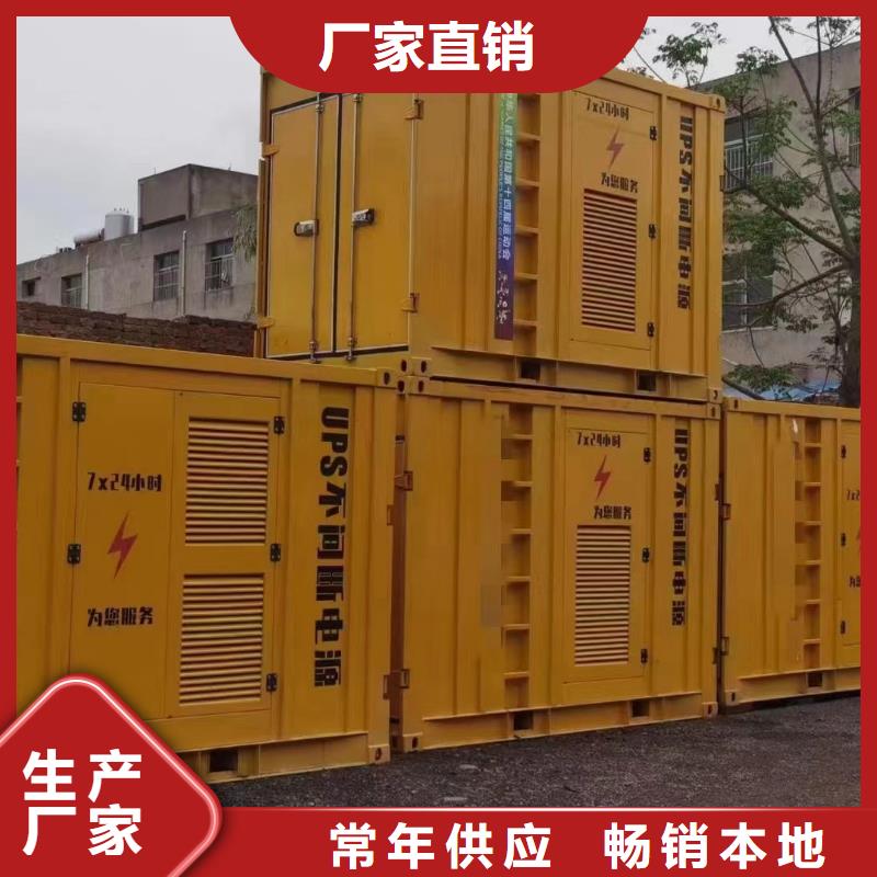 发电机电缆线出租电话【高压发电机出租
租赁】附近公司