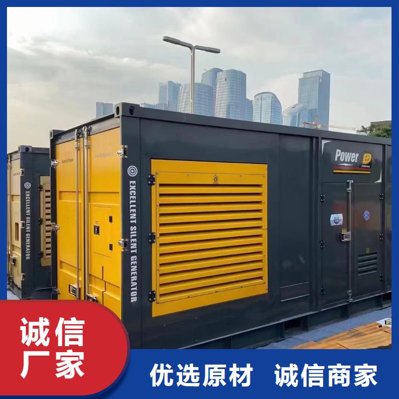 发电机出租租赁发电机电缆线出租备用电源出租应急发电机出租-10KV高压发电机出租遵守合同