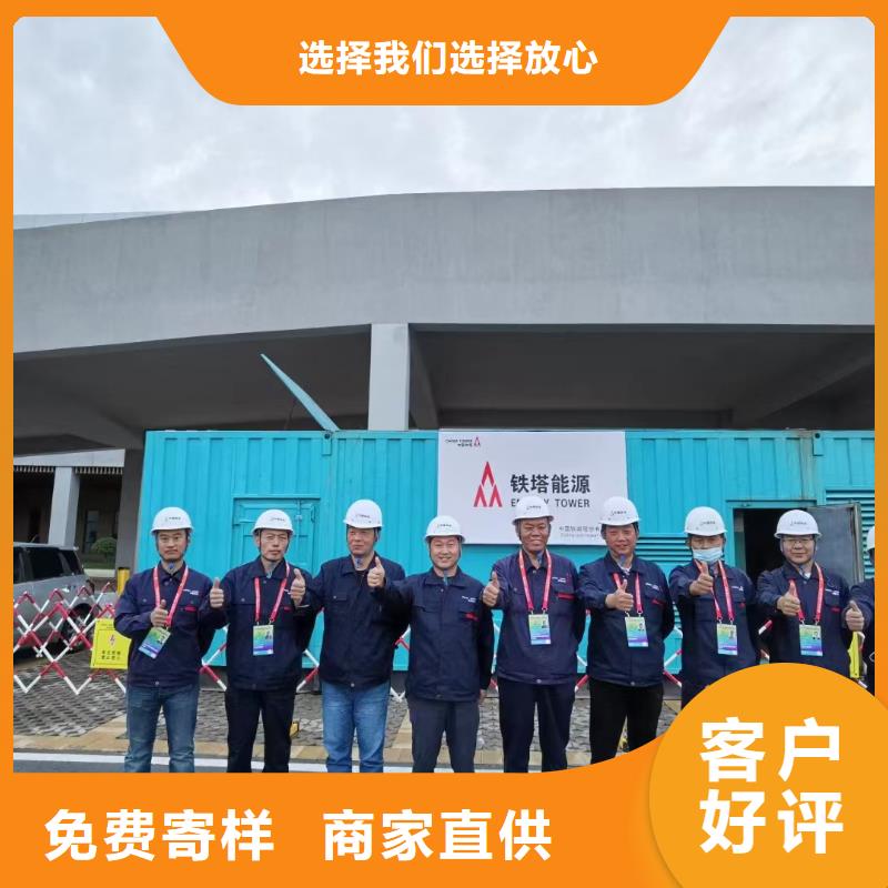 电缆线备用发电机电源出租、千伏安电力