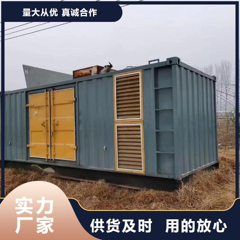 县正规发电机出租公司（租赁可长足/短租）50KW-2000KW发电机租赁