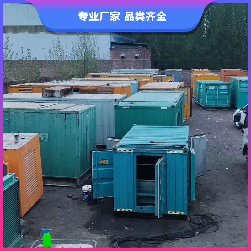发电机出租租赁发电机电缆线出租备用电源出租应急发电机出租10KV高压发电机租赁
