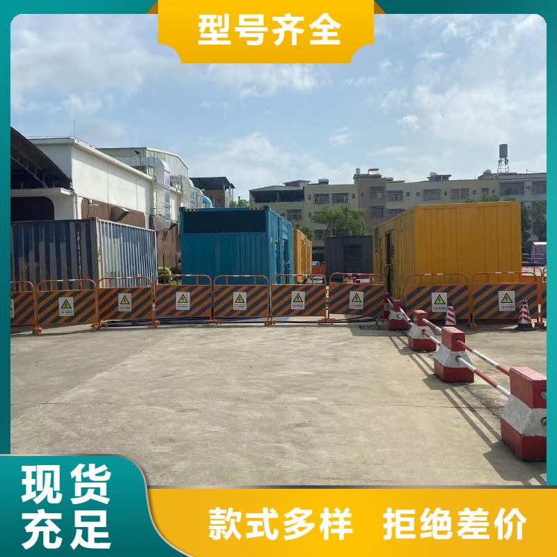 发电机出租租赁公司（租赁可长足/短租）50KW-2000KW发电机租赁