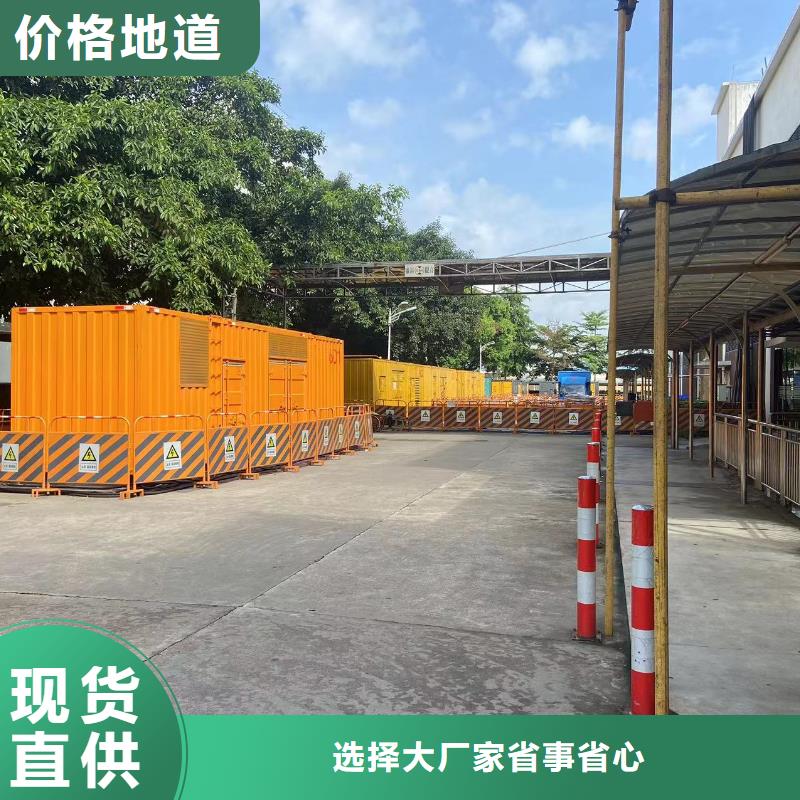 发电机出租租赁公司（租赁可长足/短租）50KW-2000KW发电机租赁