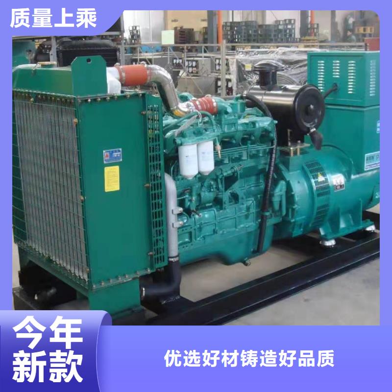 发电机出租租赁发电机电缆线出租备用电源出租应急发电机出租400kw发电机出租免费咨询