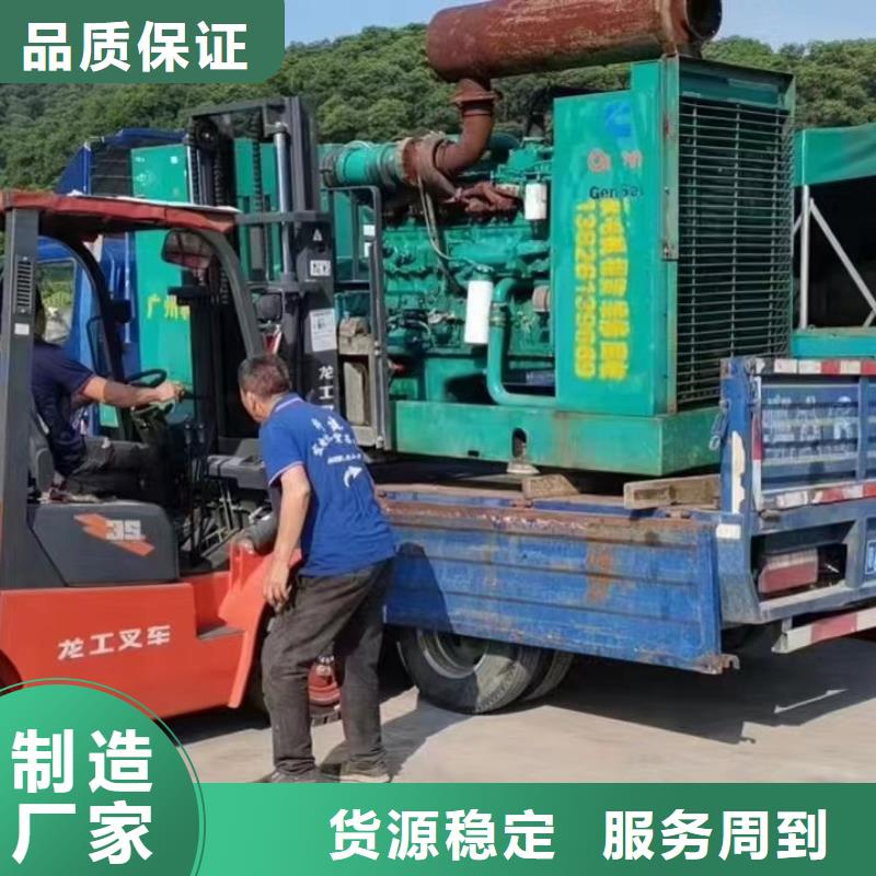 400KW发电机出租厂家（）电缆线租赁价格表