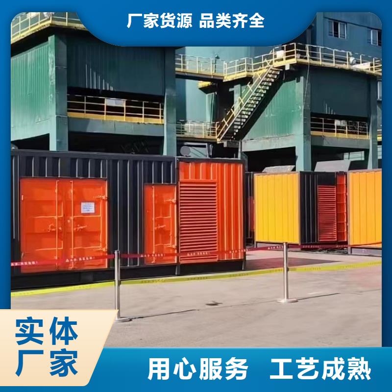 200KW发电机出租租赁400KW发电机电缆线出租UPS电源出租静音发电机出租行业口碑好