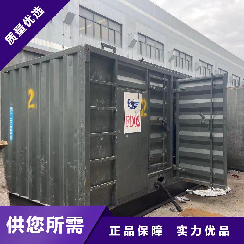 200KW发电机出租租赁400KW发电机电缆线出租UPS电源出租800KW发电机出租品质服务