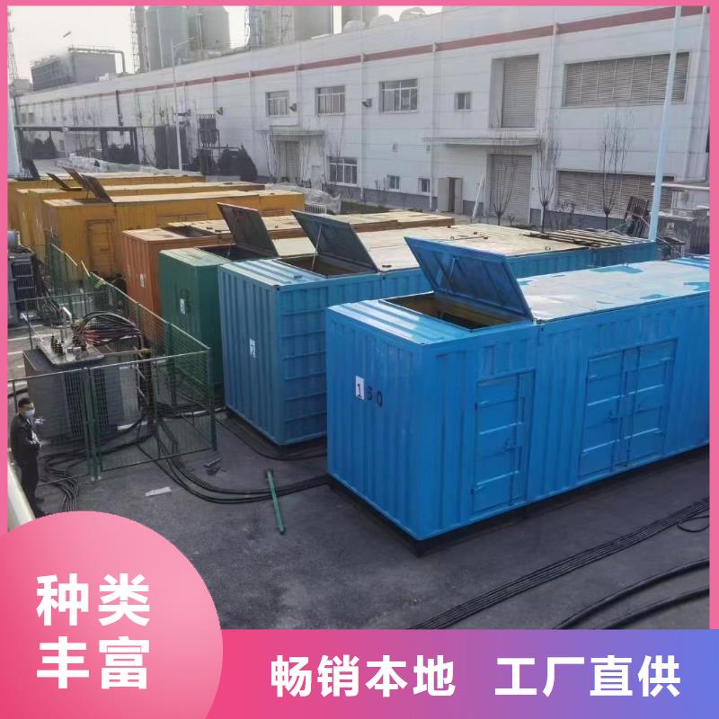 200KW发电机出租租赁400KW发电机电缆线出租UPS电源出租_800千瓦发电机组出租专业承接