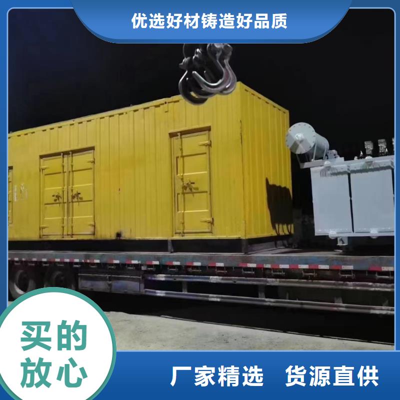 200KW发电机出租租赁400KW发电机电缆线出租UPS电源出租_800千瓦发电机组出租专业承接