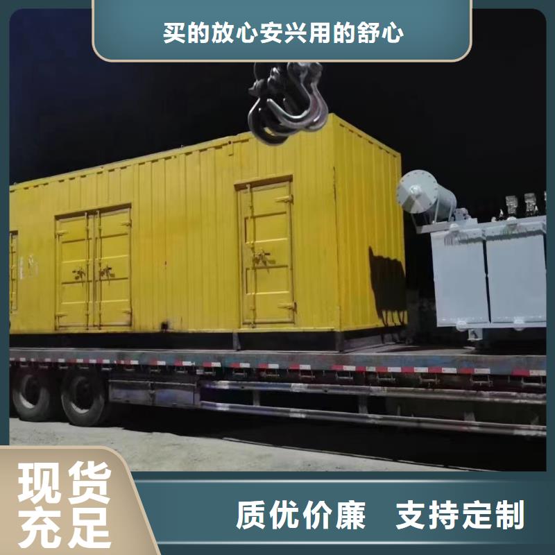 200KW发电机出租租赁400KW发电机电缆线出租UPS电源出租租赁发电机本地正规公司售后保障