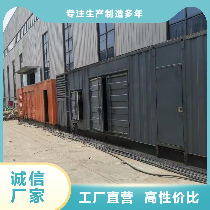 200KW发电机出租租赁400KW发电机电缆线出租UPS电源出租应急电源车出租诚信经营